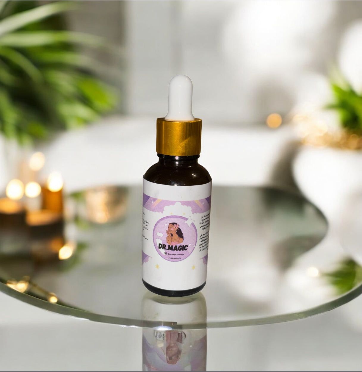 Hautstrafferserum/ سيرم لنضارة البشرة