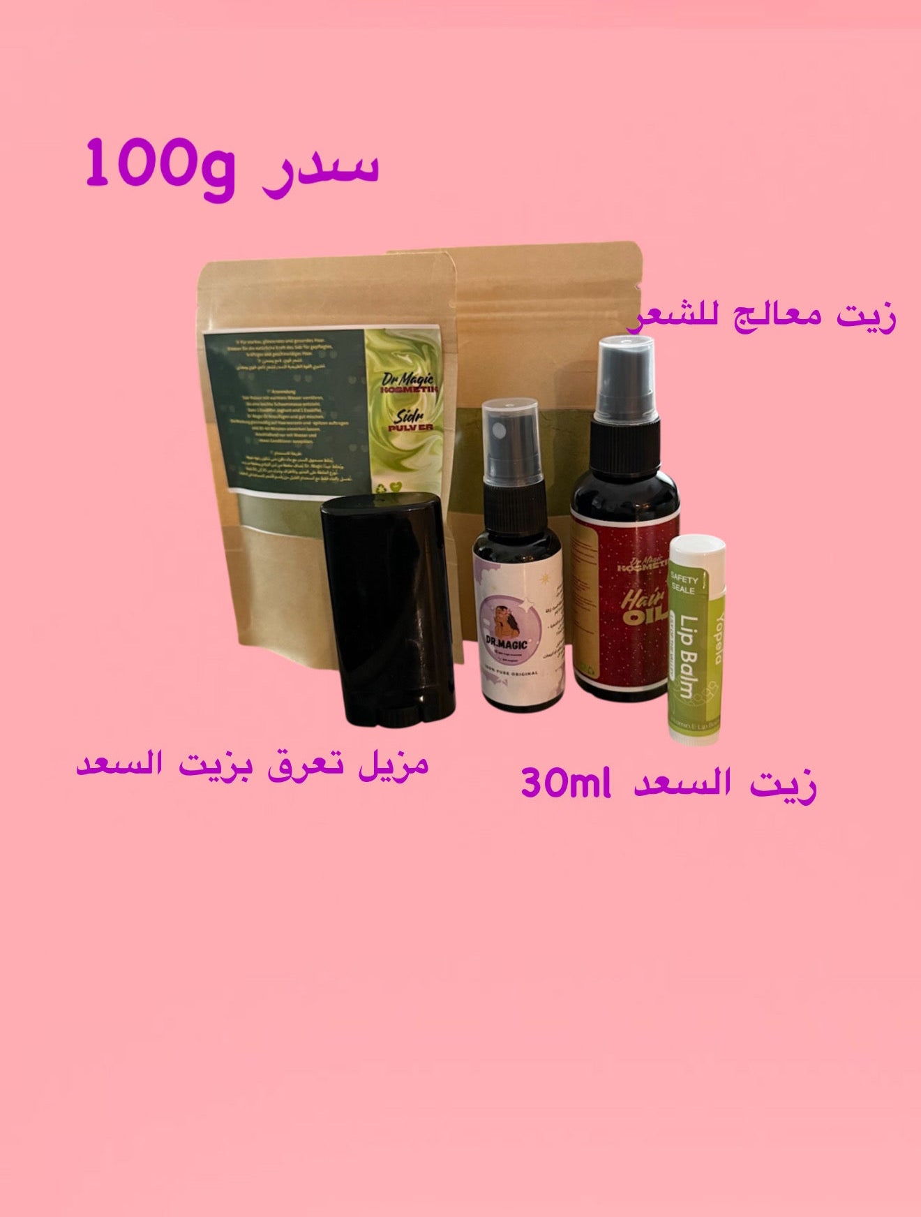 بوكس ب 30€