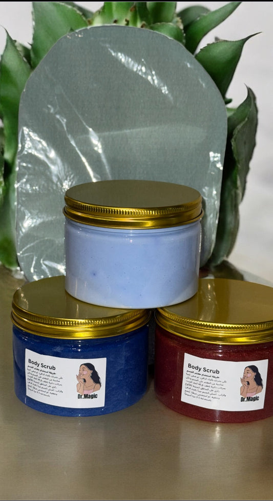 Marokkanische Set/مجموعة الحمام المغربي