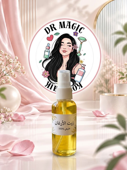 ٣٠ مل زيت الأرغان خام بدون اضافات